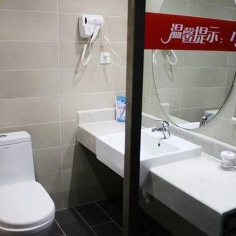 Qixi Hotel