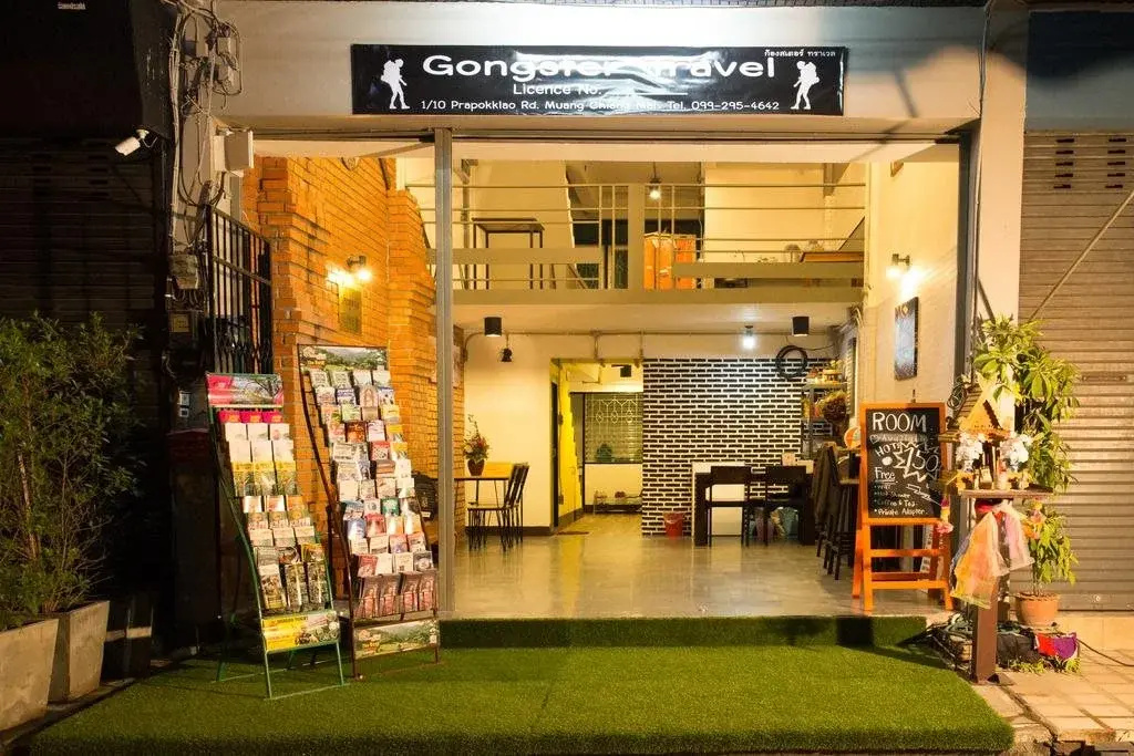 Gongster Hostel