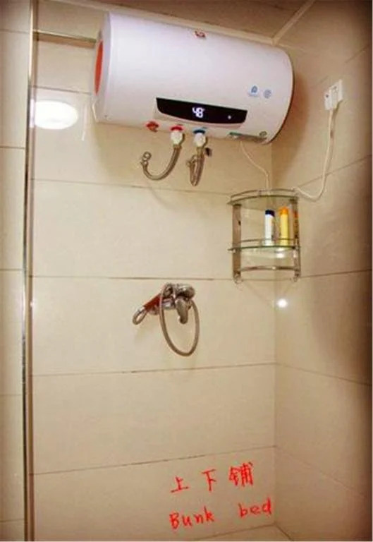 Taiyuan MrChens Hostel