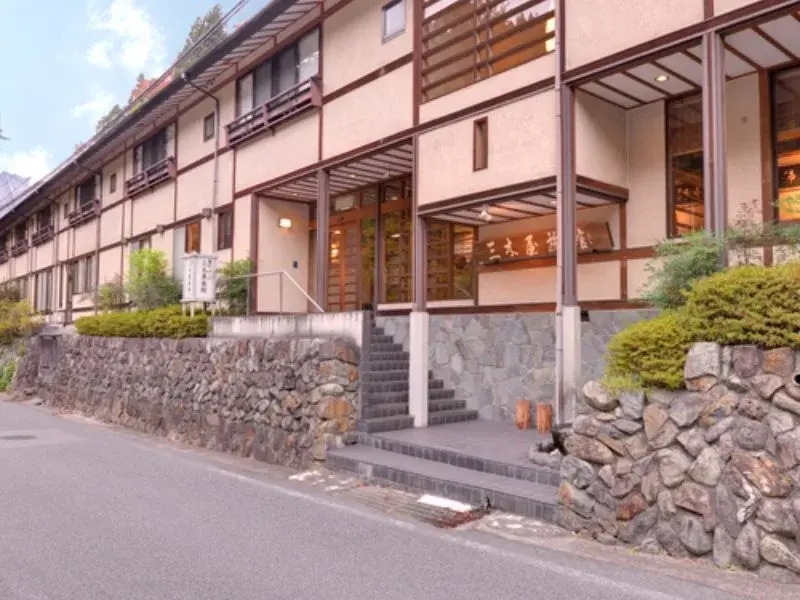 Mikiya Ryokan