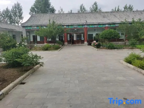 Xinyue Ecological Park