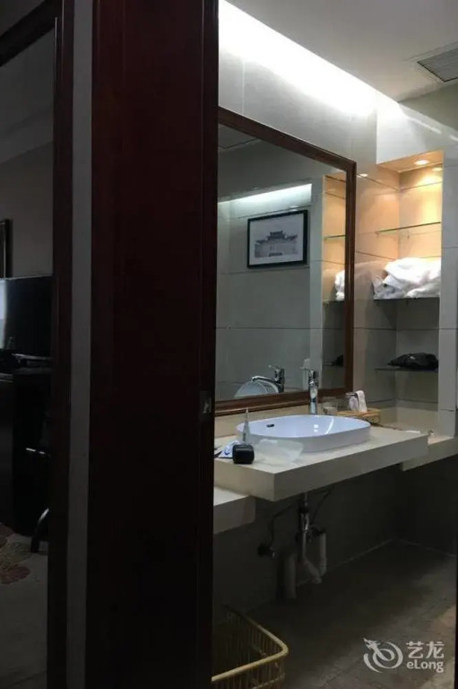 No. 9 Banshan Park Hotel Nanjing
