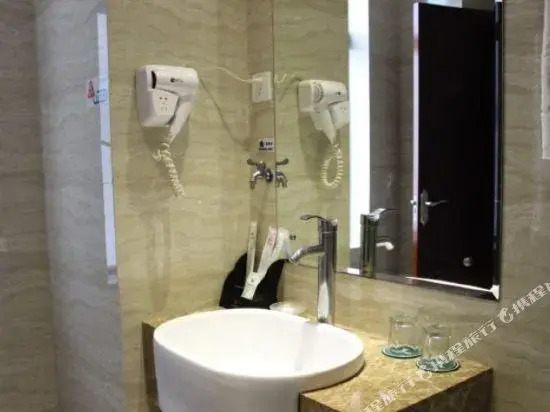 Yuanyang Garden Hotel (Zhanjiang Xiashan)