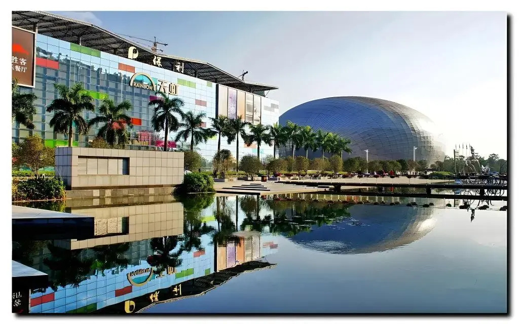 Vienna Hotel Shenzhen Nanxin Road
