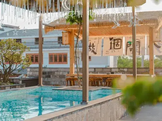 Taohuatan Tage Homestay