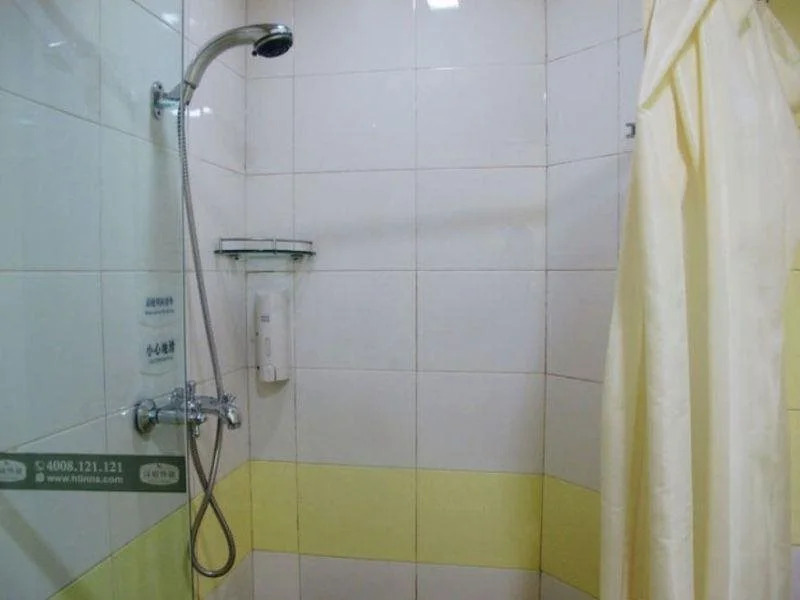 Hanting Express Chengdu Shuhan