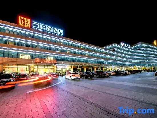 TaiYun Easeful Hotel