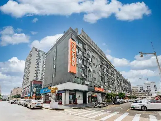 Good Home Hotel (Shenzhen Pingshan University of Technology)