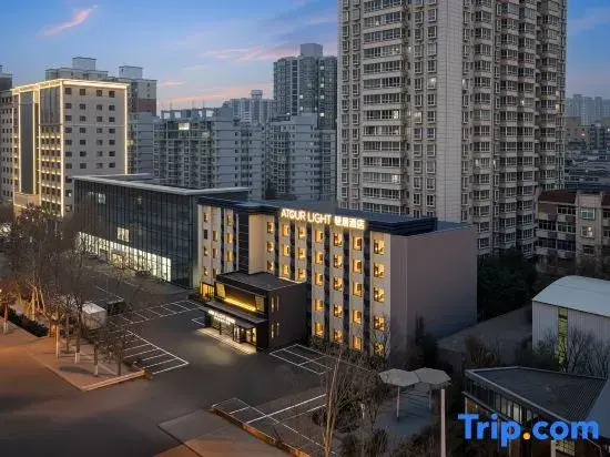 Xi'an Qujiang MixC Light Residence Hotel