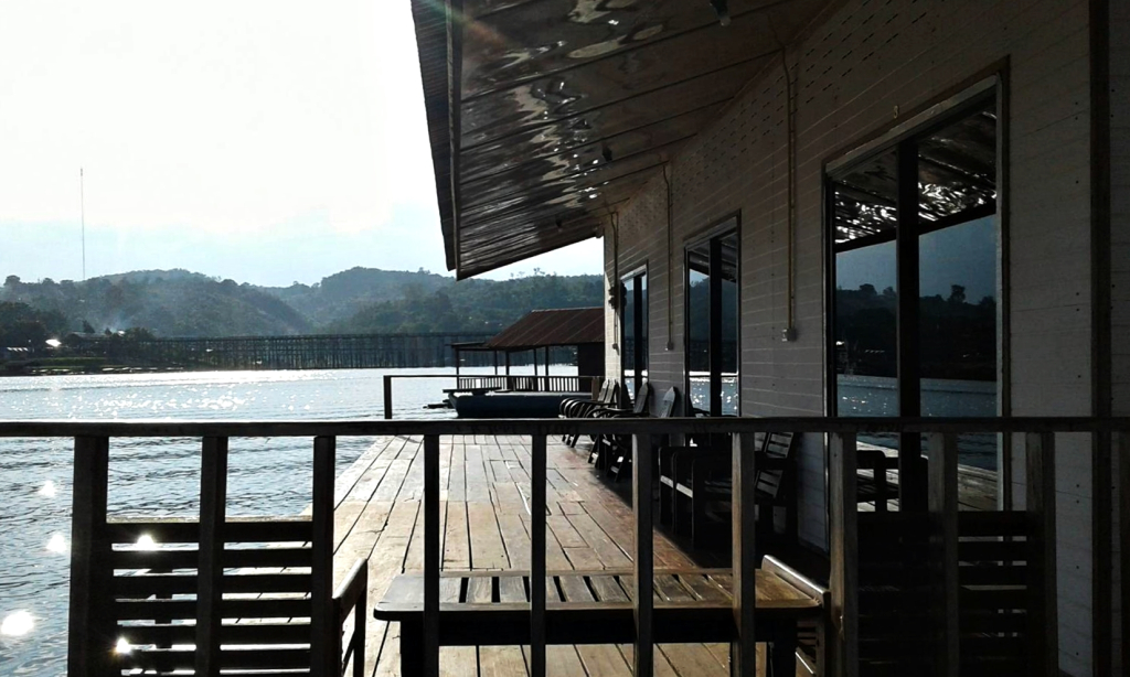 Ingchan Raft