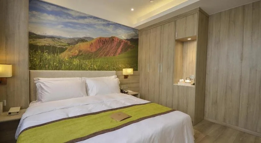 Xining Naduo Hotel