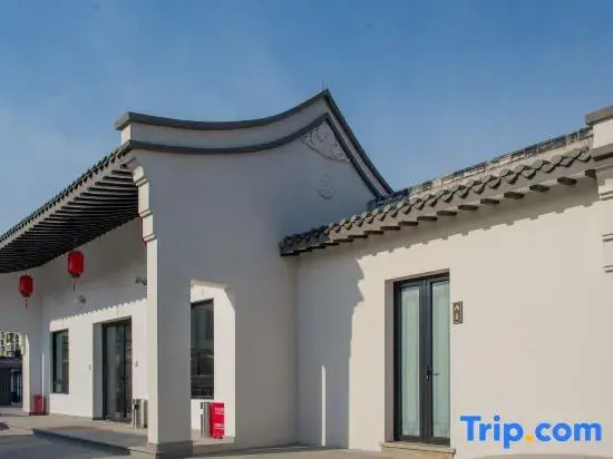 Shanghai Yazhu Art Hotel (Chongming Xinhe Town)