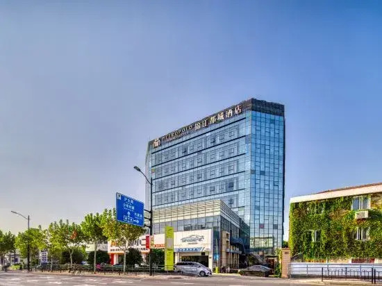 Jinjiang Metropolo Hotel (Shanghai Jing'an Pengpu Xincun Subway Station)