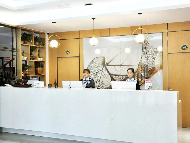 Greentree Inn Fuyang Yingzhou District Incredibly