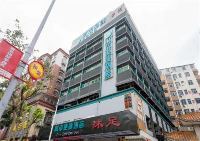 City Comfort Inn Guangzhou Tonghe South Hospital Metro Station