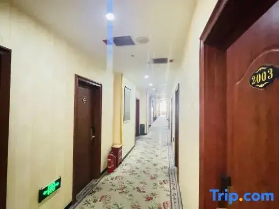 Urumqi Tianhe Hotel (Northwest Road Store)