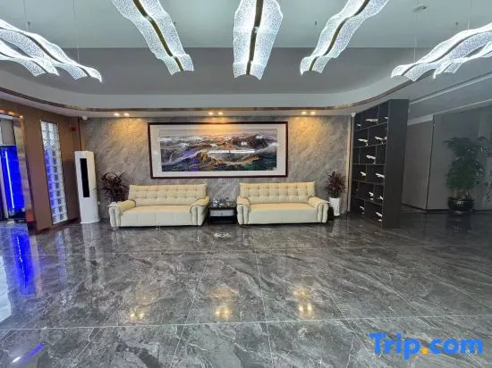Yunduanxin Business Hotel (Shenyang Conservatory of Music Taoxian Airport)