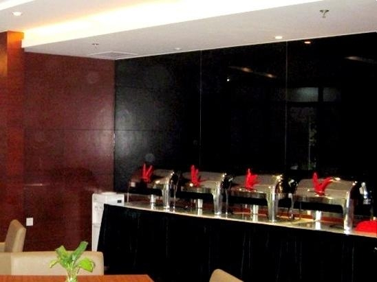 All Season Hotel Biyun Shanghai