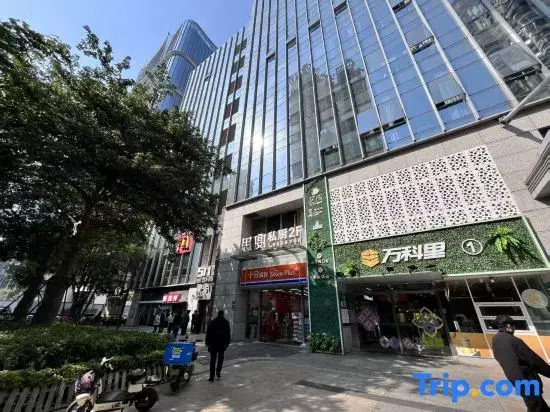 Xiamen Haiyi Audio-Visual Boutique Hotel