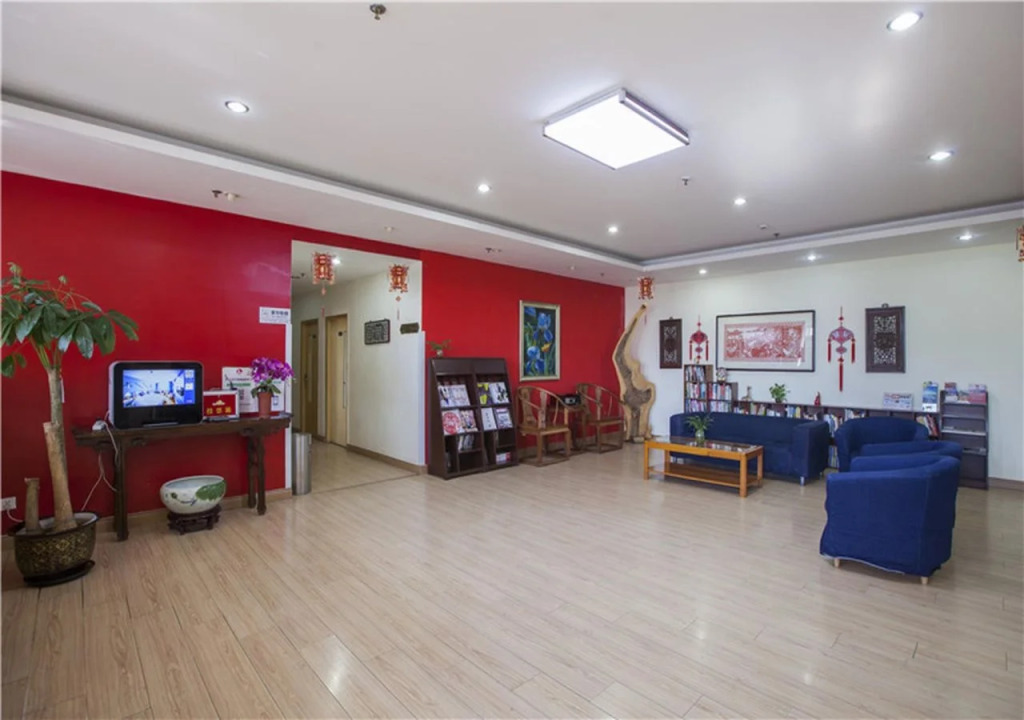 Peking Uni International Hostel