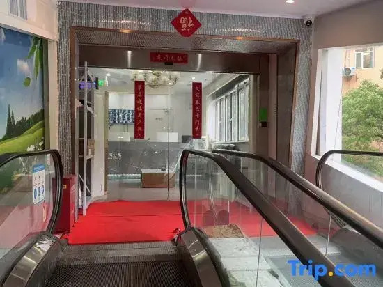 Qingyiwan Apartment (Shanghai Railway Station Jiangning Road Subway Station Branch)