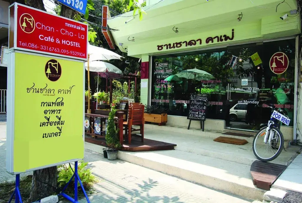 Chanchala Cafe & Hostel
