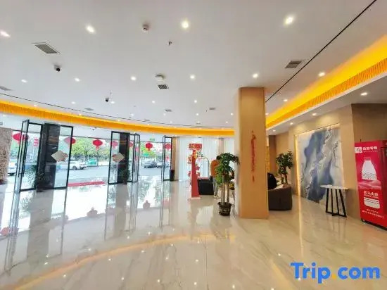 Wuyue Yuexin Hotel (Jinggangshan)