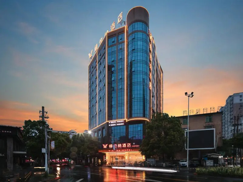 Vienna Hotel Hanshou Wanda