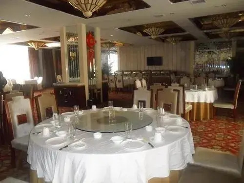 Shunjing Business Hotel
