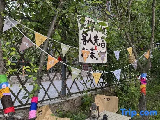 Jian Shan Ju Homestay