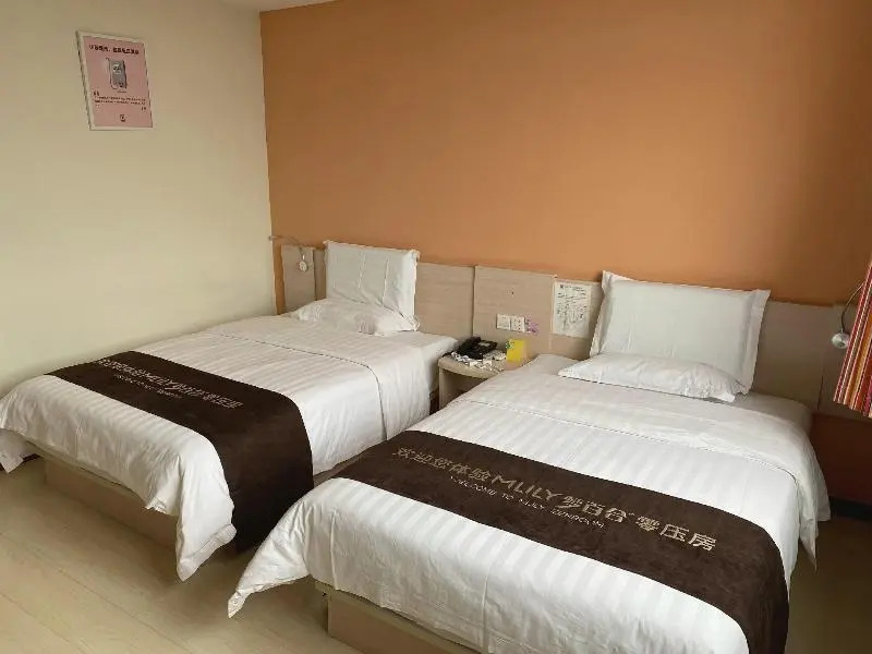 7Days Inn Qingdao Huangdao Dongjiakou