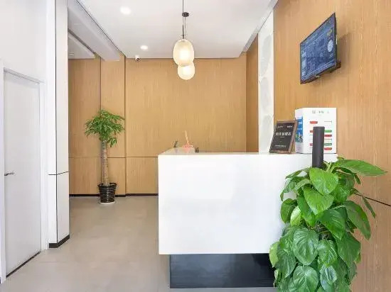 Changee Hotel MINI (Shanghai Pudong Jinqiao Road Subway Station)