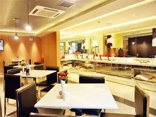 Jinjiang Inn Changchun Guigu Street