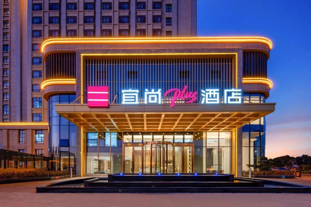 Echarm Plus Hotel