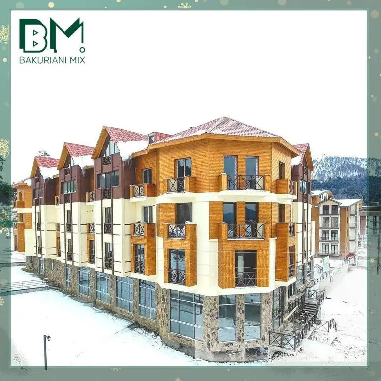 Bakuriani Mix N 209