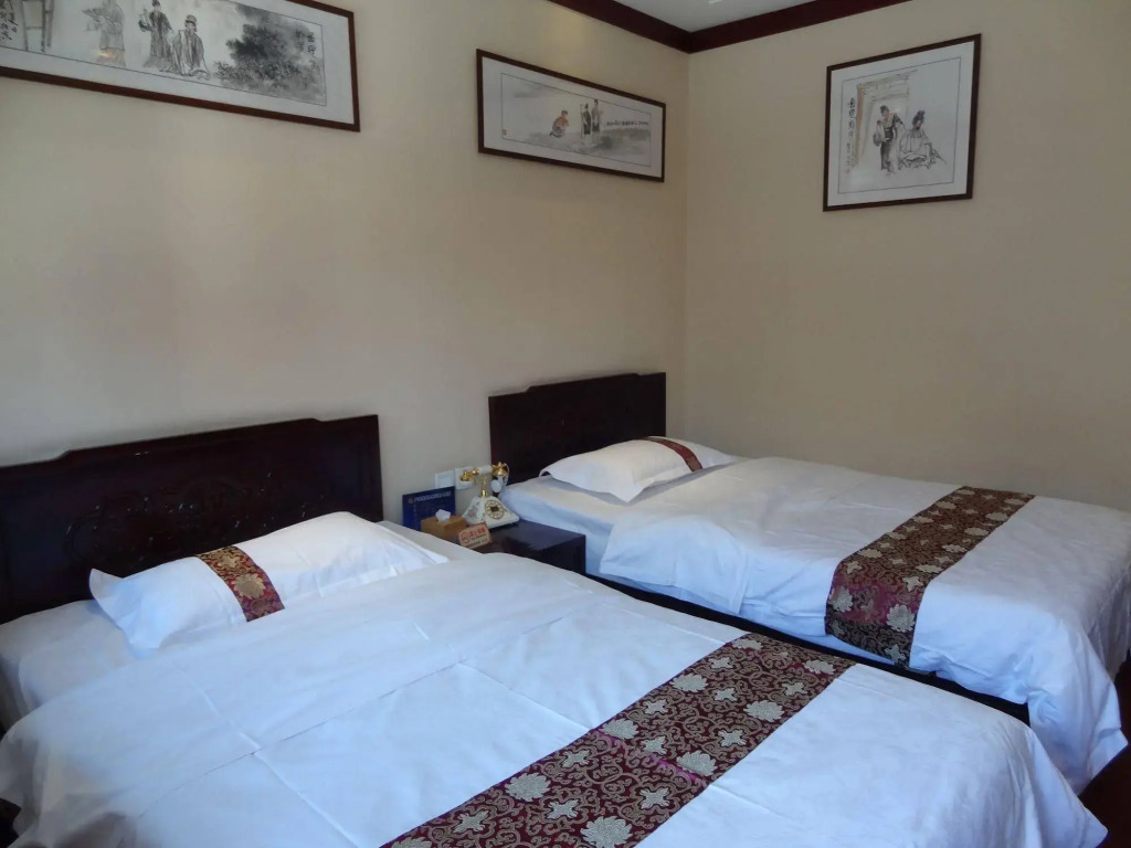 Chang Yard Hotel
