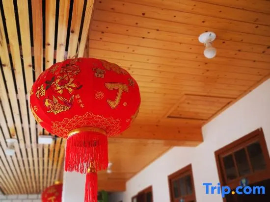 Yiyuanlou Inn