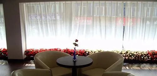 Hengdian Tinghao Hotel(横店庭豪酒店)