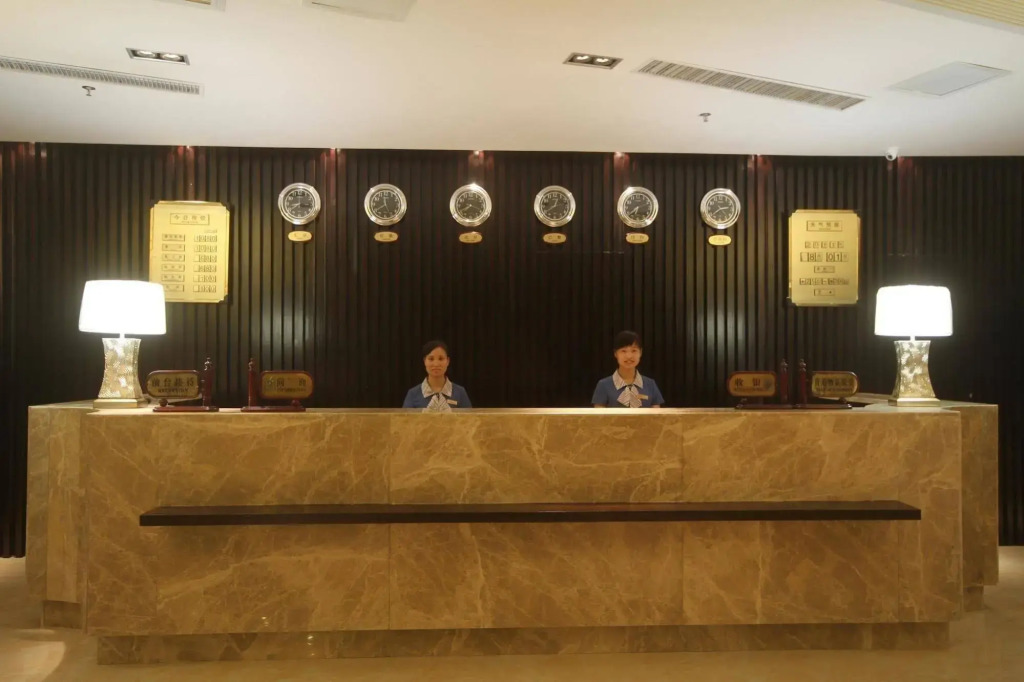 Jiangwan Business Hotel - Wuyuan