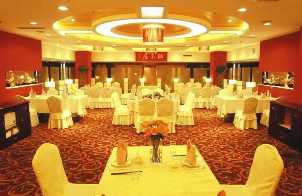 Zhejiang Media Hotel