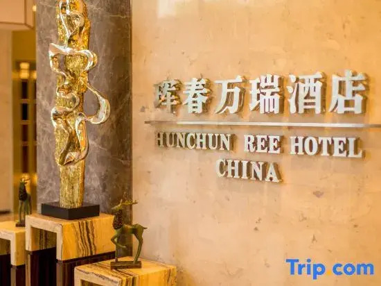 Ree Hotel
