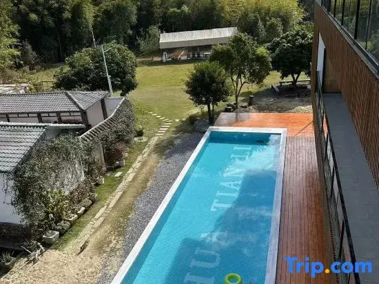 Huatianli Homestay