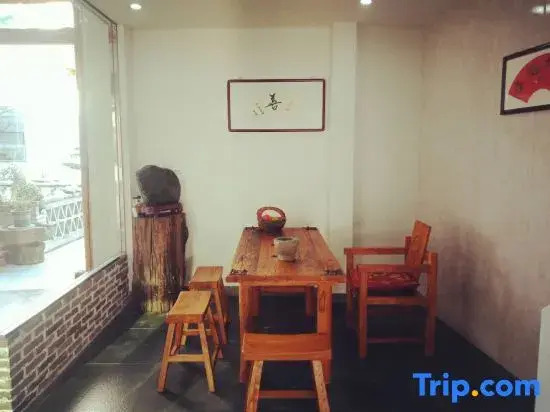 Huangshan Xishi Xiaozhu Homestay