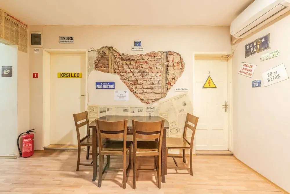 Vitosha Flat