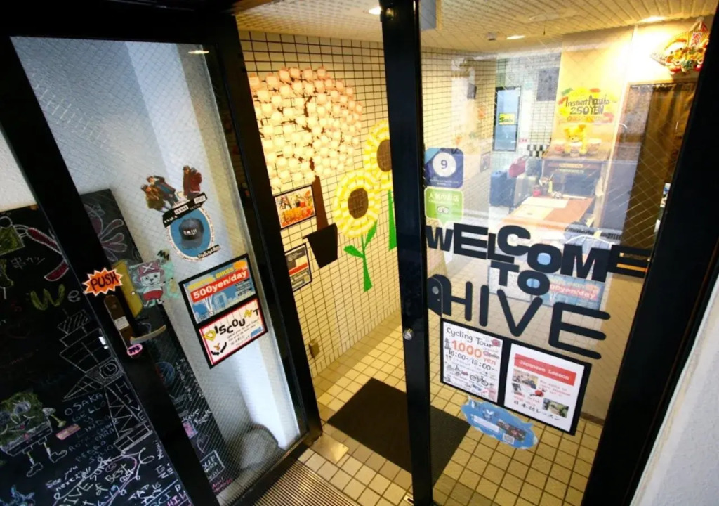 Osaka Guesthouse HIVE