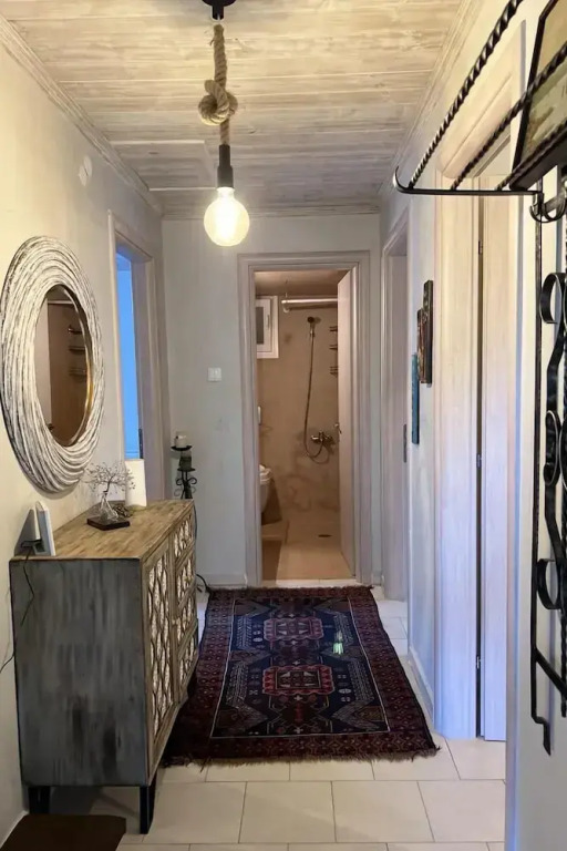 Sias Cozy House
