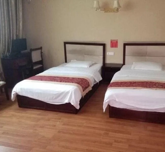 Mingdu Business Inn