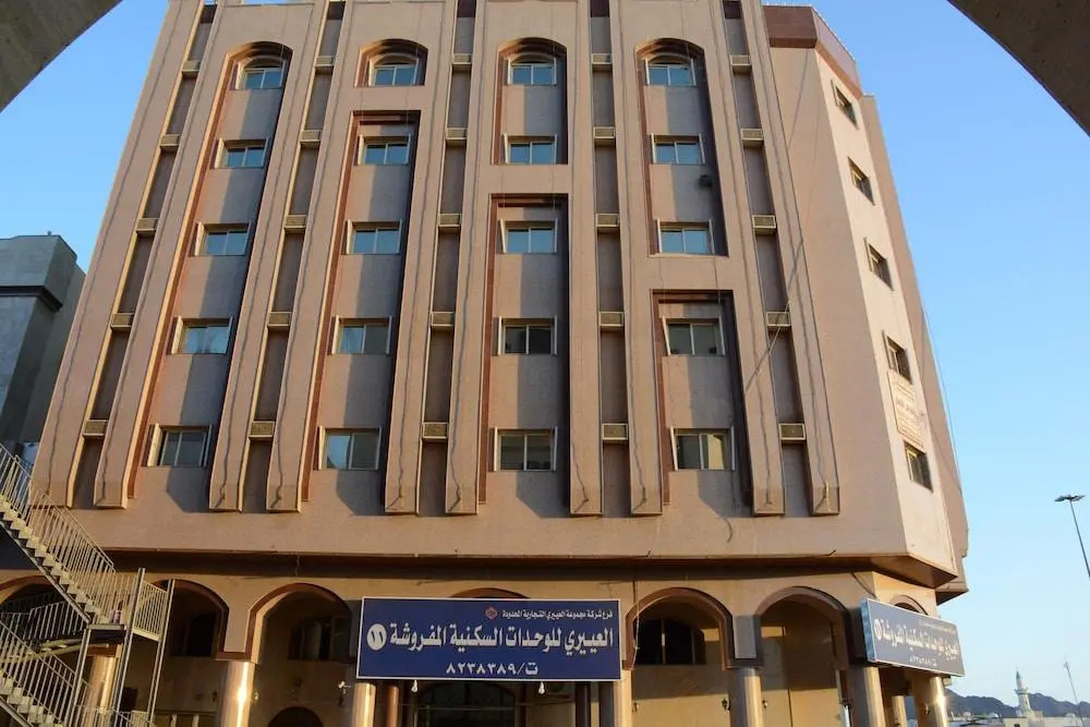 Al Eairy Furnished Apts Al Madinah 11