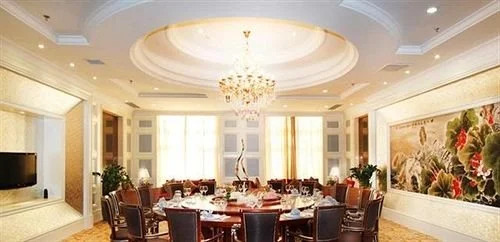 Country Garden Phoenix Holiday Hotel, Shenyang