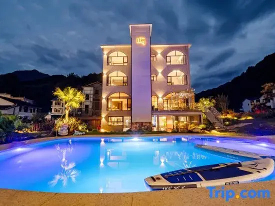 Yulin Homestay (Sanqingshan Tourist Highway)